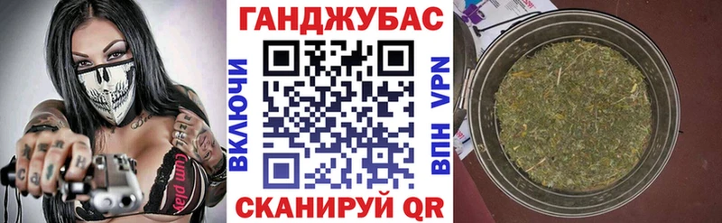 Как найти наркотики Котельнич Галлюциногенные грибы МЕФ МДМА АМФ Бошки Шишки