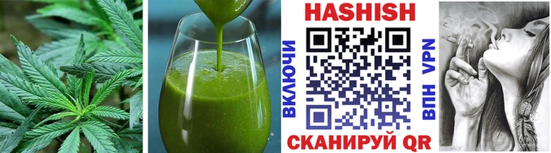 Cannafood марихуана Котельнич