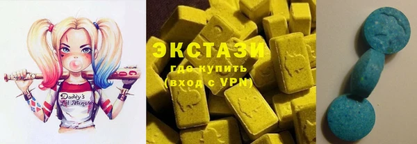 кокаин колумбия Беслан