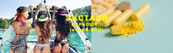 молекула духа Алексеевка