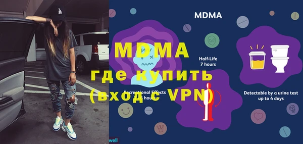 кокаин VHQ Бикин