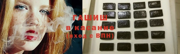 дживик Переславль-Залесский
