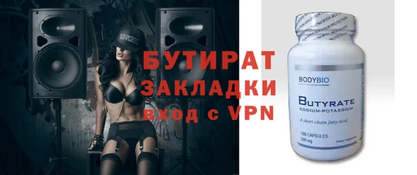 дурь Пересвет