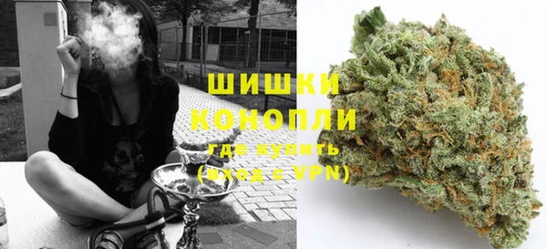 мефедрон VHQ Алексин