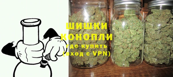 бошки Абинск