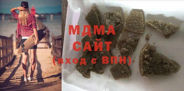 мескалин Алзамай
