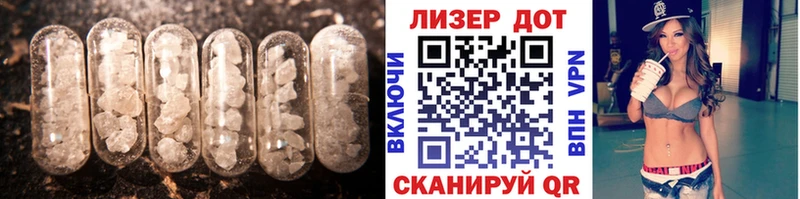 где купить наркоту  omg tor  Лсд 25 экстази ecstasy  Котельнич 